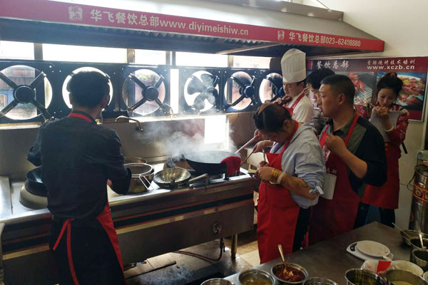 华飞淮南牛肉汤nba无插件极速体育_jrs直播网_jrs低调直播网学员nba无插件极速体育_jrs直播网_jrs低调直播网过程