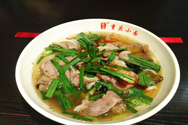 华飞遵义特色羊肉粉nba无插件极速体育_jrs直播网_jrs低调直播网