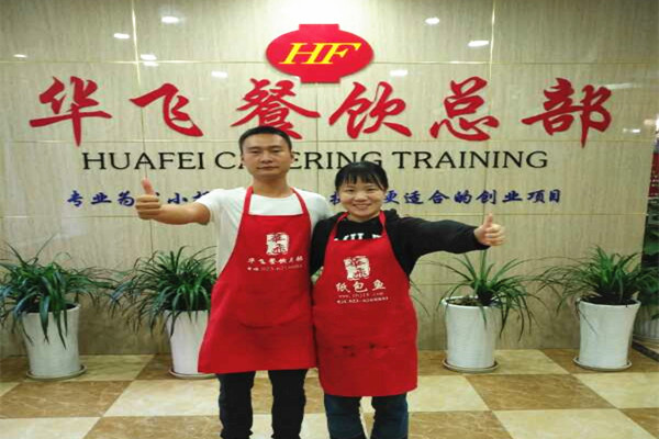热锅串串nba无插件极速体育_jrs直播网_jrs低调直播网