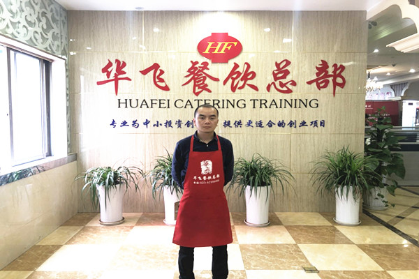 华飞口味虾nba无插件极速体育_jrs直播网_jrs低调直播网