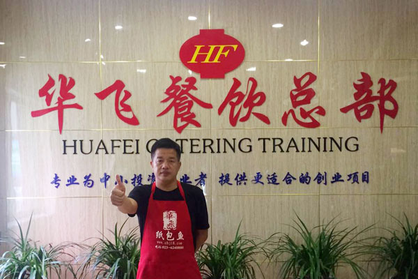 华飞虎皮蛋糕nba无插件极速体育_jrs直播网_jrs低调直播网学员