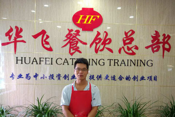 华飞瑞士卷nba无插件极速体育_jrs直播网_jrs低调直播网学员