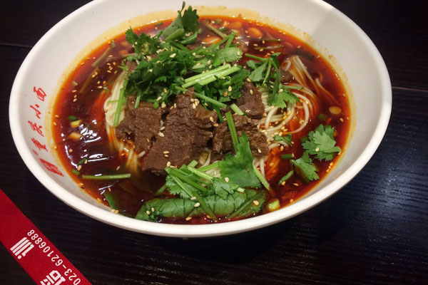 倾品红烧牛肉面加盟学员制作成品