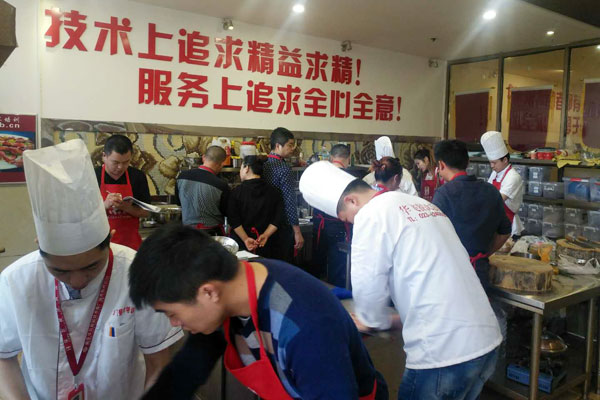 华飞成都餐饮nba无插件极速体育_jrs直播网_jrs低调直播网学员nba无插件极速体育_jrs直播网_jrs低调直播网过程