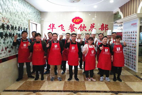 华飞南翔小笼包nba无插件极速体育_jrs直播网_jrs低调直播网