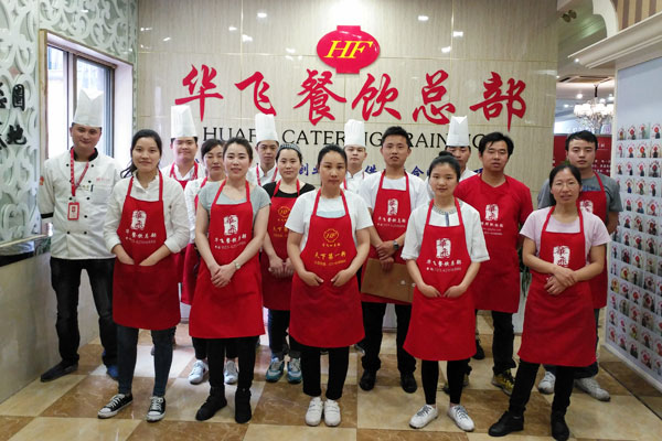 华飞土豆粉nba无插件极速体育_jrs直播网_jrs低调直播网学员