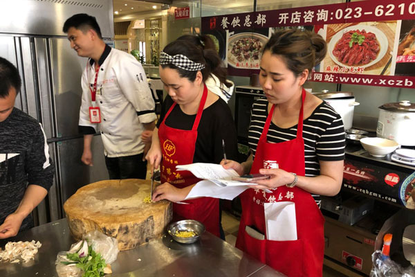 华飞馅饼nba无插件极速体育_jrs直播网_jrs低调直播网学员制作成品