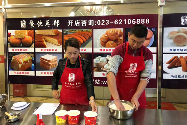华飞印度飞饼nba无插件极速体育_jrs直播网_jrs低调直播网学员nba无插件极速体育_jrs直播网_jrs低调直播网过程