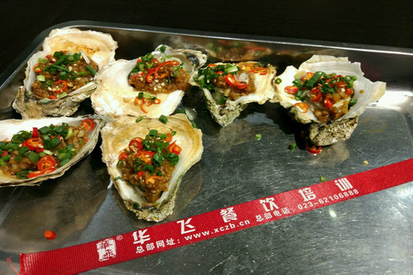 倾品海鲜烧烤加盟 