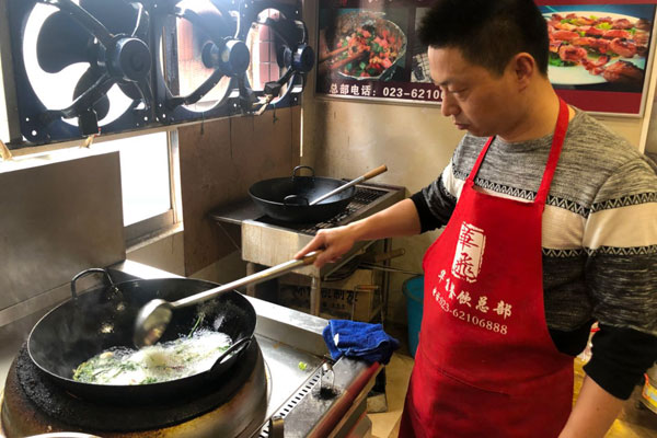 华飞便当nba无插件极速体育_jrs直播网_jrs低调直播网学员nba无插件极速体育_jrs直播网_jrs低调直播网过程