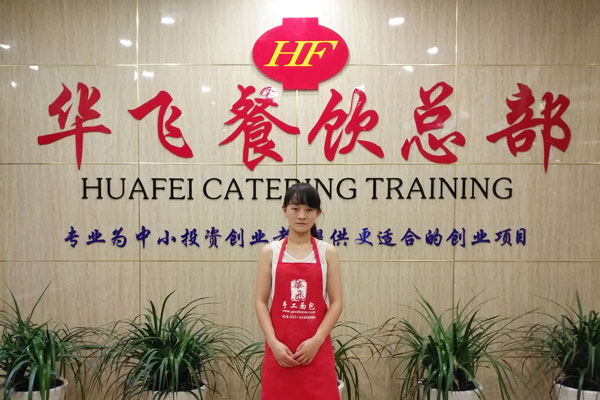 华飞肥肠豆花饭nba无插件极速体育_jrs直播网_jrs低调直播网学员