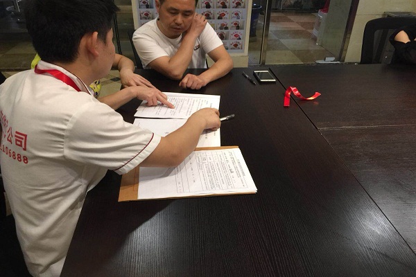 华飞提拉米酥nba无插件极速体育_jrs直播网_jrs低调直播网学员正在进行理论nba无插件极速体育_jrs直播网_jrs低调直播网 华飞提拉米酥nba无插件极速体育_jrs直播网_jrs低调直播网学员正在进行理论nba无插件极速体育_jrs直播网_jrs低调直播网
