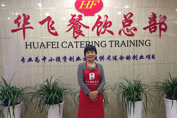 华飞抹茶nba无插件极速体育_jrs直播网_jrs低调直播网学员