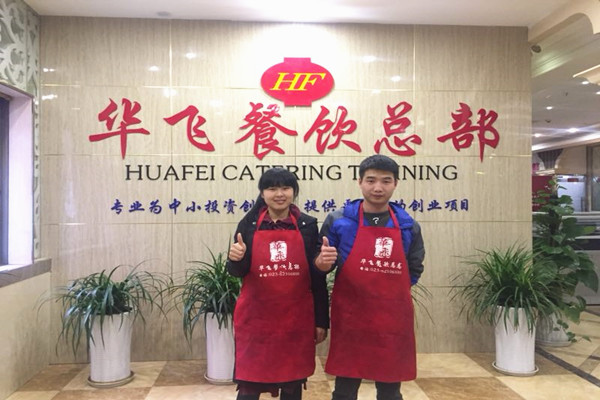 华飞啤酒虾nba无插件极速体育_jrs直播网_jrs低调直播网