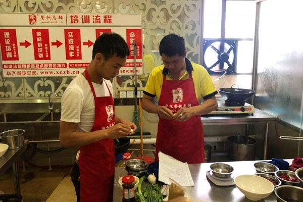 华飞脆皮烤玉米nba无插件极速体育_jrs直播网_jrs低调直播网学员nba无插件极速体育_jrs直播网_jrs低调直播网过程