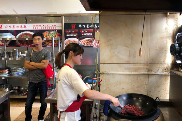 华飞油卤串串nba无插件极速体育_jrs直播网_jrs低调直播网学员nba无插件极速体育_jrs直播网_jrs低调直播网过程