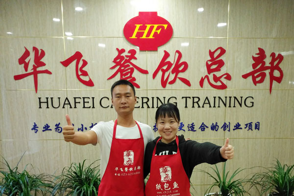华飞大饼包小饼nba无插件极速体育_jrs直播网_jrs低调直播网学员