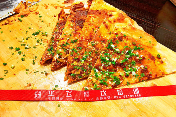 倾品土家酱香饼加盟