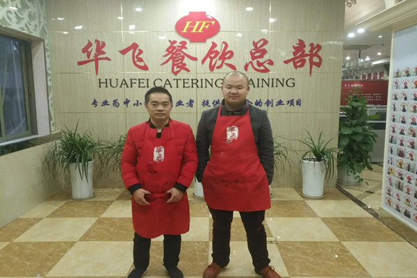华飞烧烤nba无插件极速体育_jrs直播网_jrs低调直播网