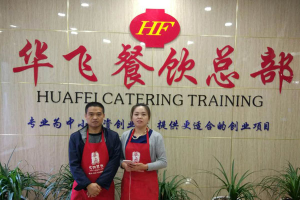 华飞肉松卷nba无插件极速体育_jrs直播网_jrs低调直播网学员