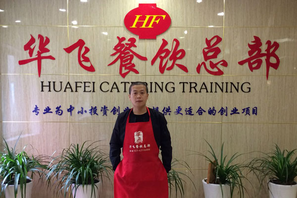 华飞纸上烤鱼nba无插件极速体育_jrs直播网_jrs低调直播网学员