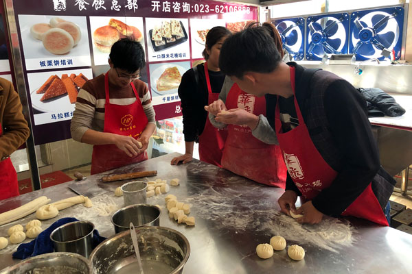 华飞海鲜小笼包nba无插件极速体育_jrs直播网_jrs低调直播网学员正在nba无插件极速体育_jrs直播网_jrs低调直播网中