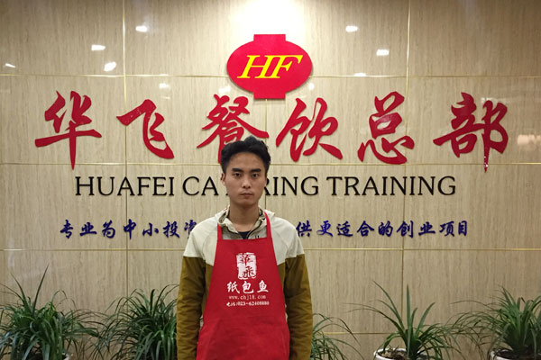 华飞海鲜灌汤包nba无插件极速体育_jrs直播网_jrs低调直播网学员