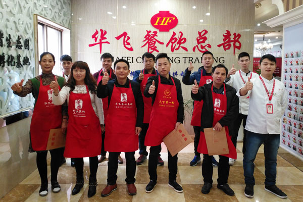 华飞大刀腰片火锅nba无插件极速体育_jrs直播网_jrs低调直播网学员