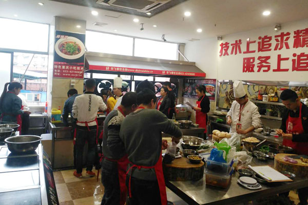 华飞烧麦nba无插件极速体育_jrs直播网_jrs低调直播网学员正在学习中