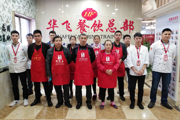 华飞烧麦nba无插件极速体育_jrs直播网_jrs低调直播网学员