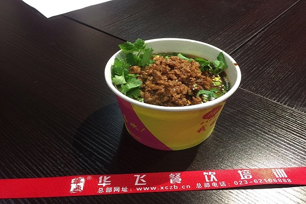 外卖nba无插件极速体育_jrs直播网_jrs低调直播网
