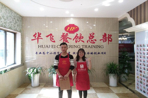 外卖nba无插件极速体育_jrs直播网_jrs低调直播网