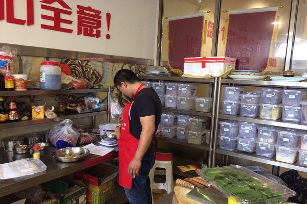 外卖nba无插件极速体育_jrs直播网_jrs低调直播网
