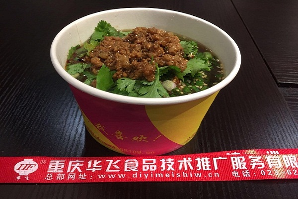 外卖nba无插件极速体育_jrs直播网_jrs低调直播网