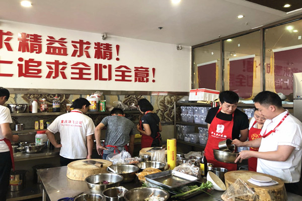 华飞海鲜焖饭nba无插件极速体育_jrs直播网_jrs低调直播网