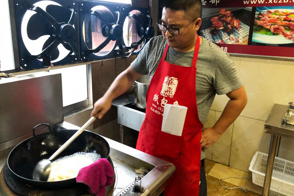 华飞私房菜nba无插件极速体育_jrs直播网_jrs低调直播网学员制作nba无插件极速体育_jrs直播网_jrs低调直播网中