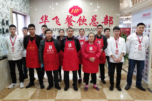 华飞私房菜nba无插件极速体育_jrs直播网_jrs低调直播网学员