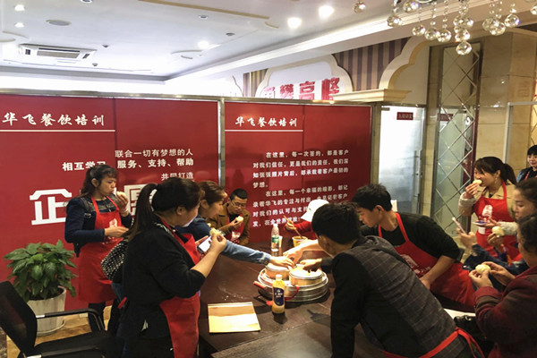 华飞汤包早餐店nba无插件极速体育_jrs直播网_jrs低调直播网
