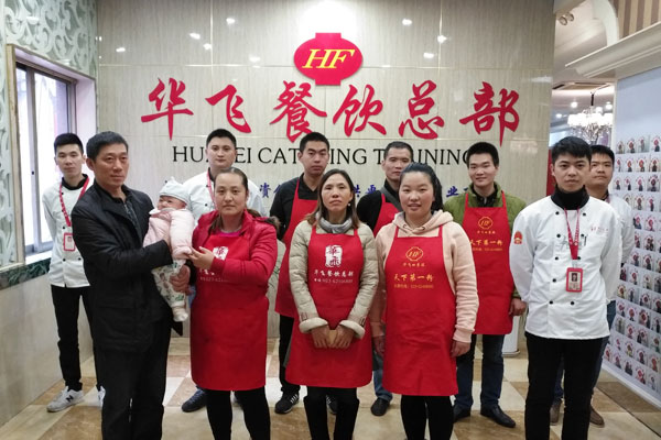华飞大刀腰片火锅nba无插件极速体育_jrs直播网_jrs低调直播网学员