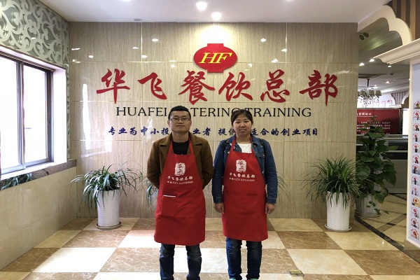 面包nba无插件极速体育_jrs直播网_jrs低调直播网学员