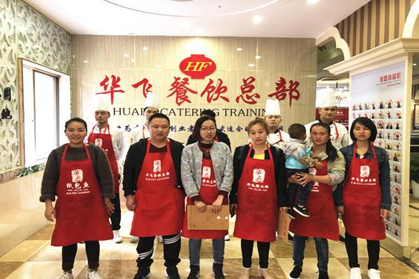 华飞手工面包nba无插件极速体育_jrs直播网_jrs低调直播网