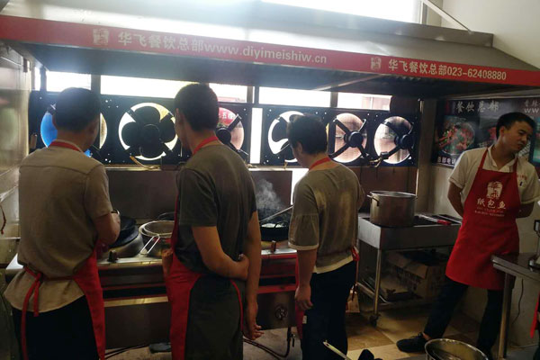 华飞北京烤鸭nba无插件极速体育_jrs直播网_jrs低调直播网学员nba无插件极速体育_jrs直播网_jrs低调直播网过程