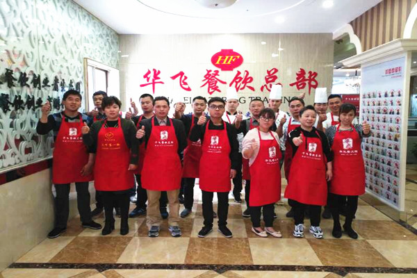 华飞冰淇淋冰粉nba无插件极速体育_jrs直播网_jrs低调直播网