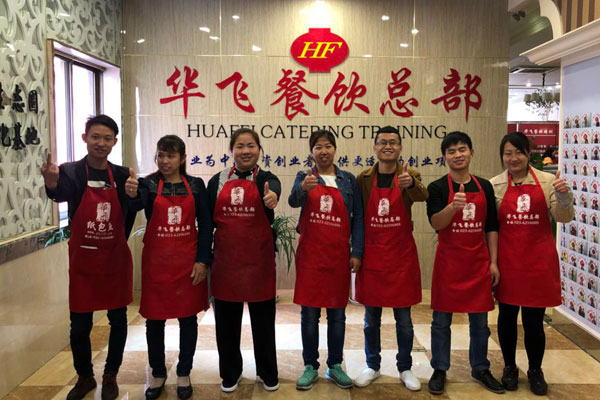华飞凉圆nba无插件极速体育_jrs直播网_jrs低调直播网学员