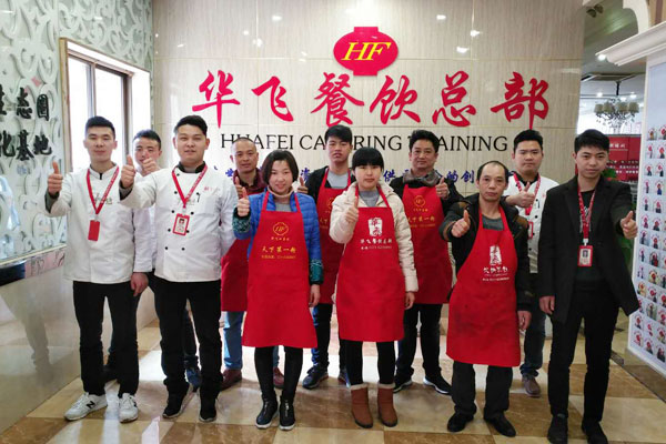 华飞麻酱面nba无插件极速体育_jrs直播网_jrs低调直播网学员