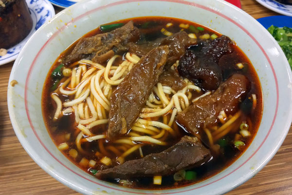 华飞台湾牛肉面nba无插件极速体育_jrs直播网_jrs低调直播网学员制作成品