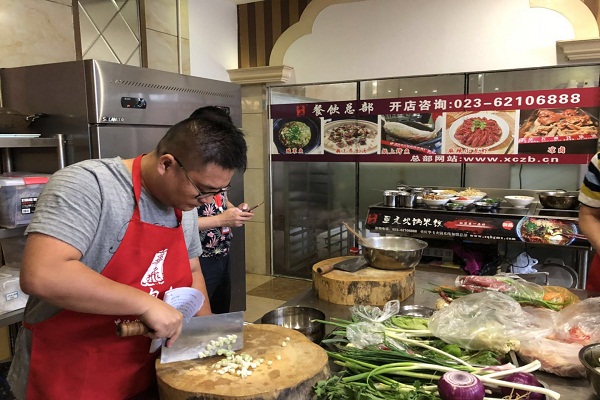 重庆小面技术学习