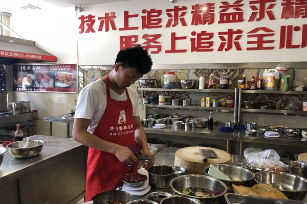 重庆小面nba无插件极速体育_jrs直播网_jrs低调直播网
