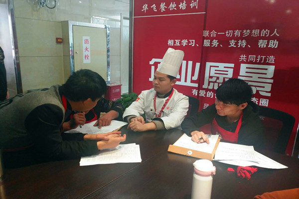 华飞古法冬瓜茶nba无插件极速体育_jrs直播网_jrs低调直播网 华飞古法冬瓜茶nba无插件极速体育_jrs直播网_jrs低调直播网