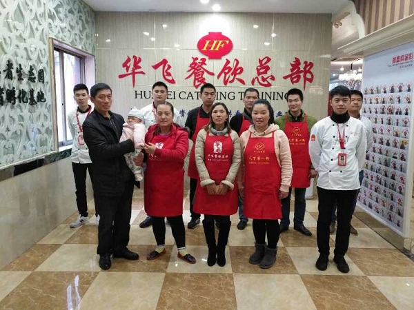 学习夜宵技术